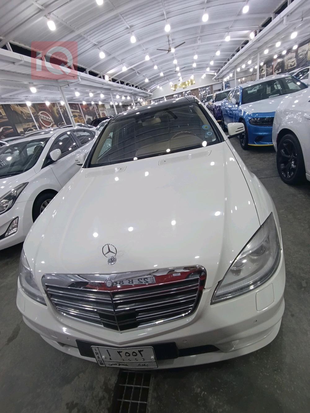 مێرسێدس بێنز S-Class